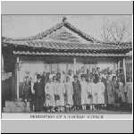 korean-church-dedication.jpg